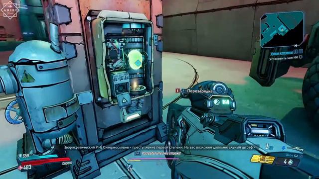 Borderlands 3 - Узник клозета смотреть онлайн