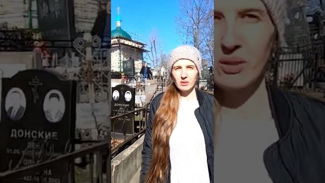 Матрона Московская. Место, где она изначально была похоронена смотреть онлайн