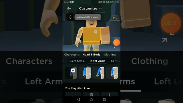 тутор на тело в роблокс😺 смотреть онлайн