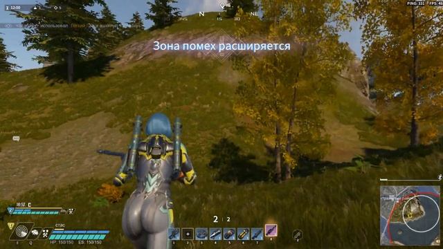 天际起源 The Ark of Horizon обзор игры берем ТОП2 И ТОП1 смотреть онлайн