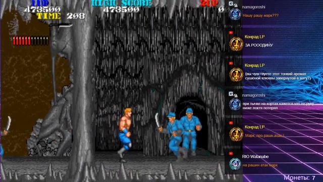 Thunder Fox (MAME) - прохождение игры смотреть онлайн