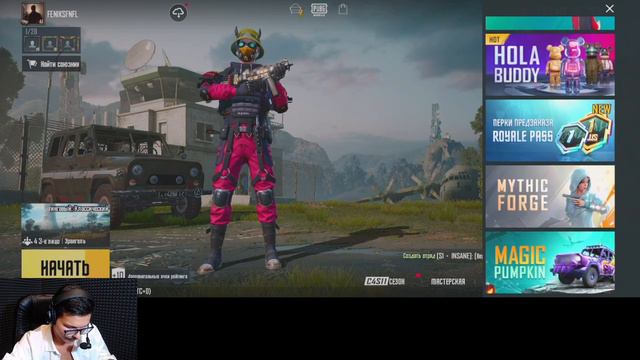 ПРОКАЧИВАЕМ АКК ПОБЕДИТЕЛЮ НА 20000 UC смотреть онлайн