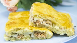 Рыбный пирог. Тает во рту! Любимый пирог моей мамы! | Это просто