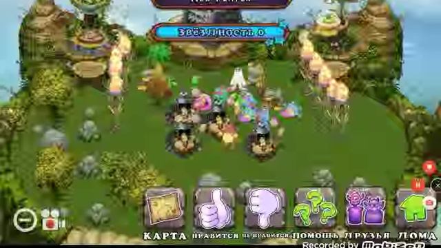 Мои поющие монстры #3 КАКОЕ-ТО ЯИЦА!? смотреть онлайн