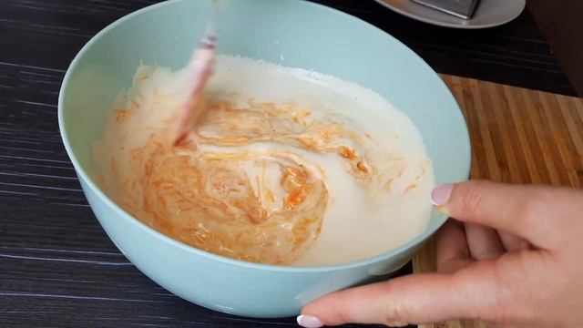 Готовим по-новому