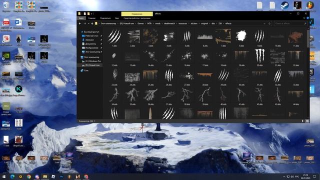 Замена стикера для рисовки на сервере Drift Paradise [Changing sticker on the Drift Paradise server смотреть онлайн