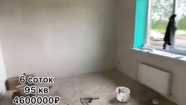 Дом в Нагаево!! смотреть онлайн