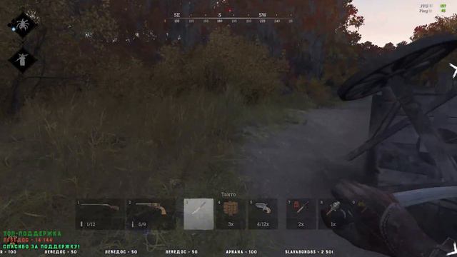 Hunt Showdown - Twitch Drops через НЕДЕЛЮ | БОЯРСКИЙ вернулся смотреть онлайн
