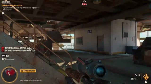 STREAM#6 ➤ FAR CRY 6➤ Нефтяная база смотреть онлайн