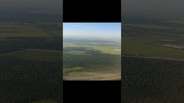 20230818_Взлет рейса Москва Уфа смотреть онлайн