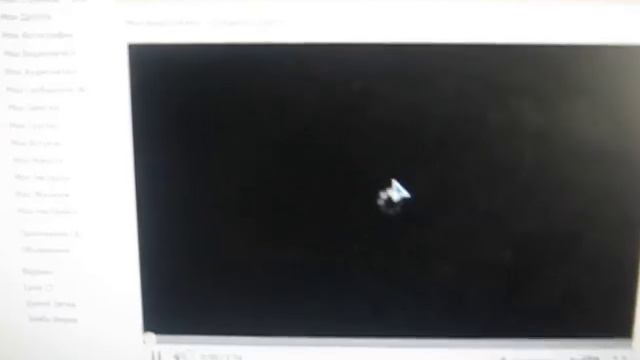 реп митяй в кантакте.wmv