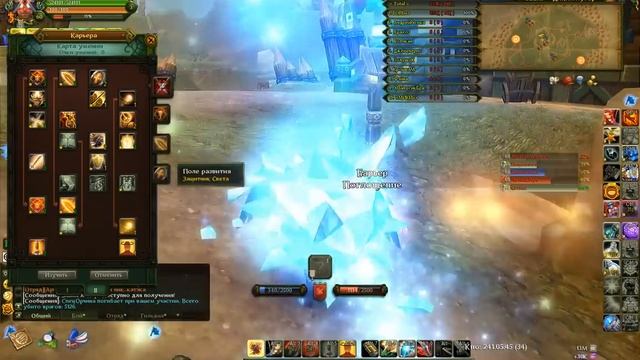 Аллоды Онлайн!(Выпуск№122) Хутор