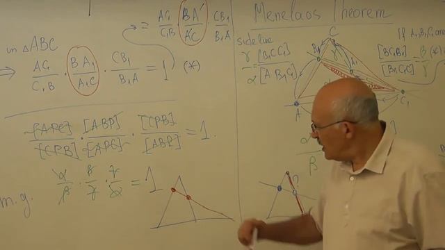 29 Обратная теорема Менелая и аксиома Паша смотреть онлайн