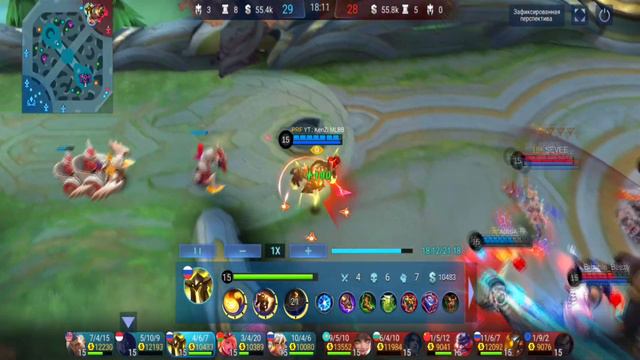 КАК ВЫГРАТЬ ТУРНИР MCL? MCL MOBILE LEGENDS : BANG BANG// смотреть онлайн