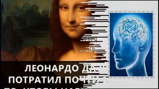 Интересные факты о человеке!