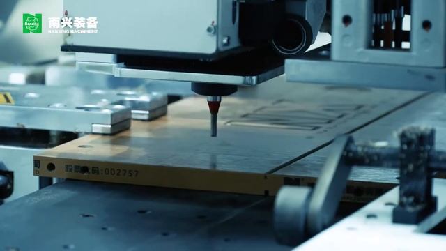 NCB2412S-CNC 6 - sided drilling machine смотреть онлайн