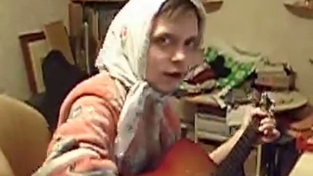 песня, от неча делать... будущей звезды хэви-металл )) смотреть онлайн