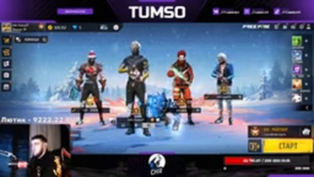 Я ВЕРНУСЯ Я ТУТ ЖДУ ВСЕХ ?ПРОВЕРКА ЧР 200РУБ?ГО ПОДПИСКУ НА ТЕЛЕГУ смотреть онлайн