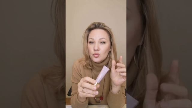 ▪️Уход вокруг глаз.Специалист по продуктовой коммуникации Beauty СНГ Наталья Радкевич смотреть онлайн