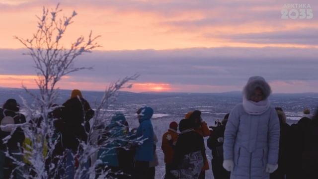 Мурманчане встретили первый рассвет после полярной ночи смотреть онлайн
