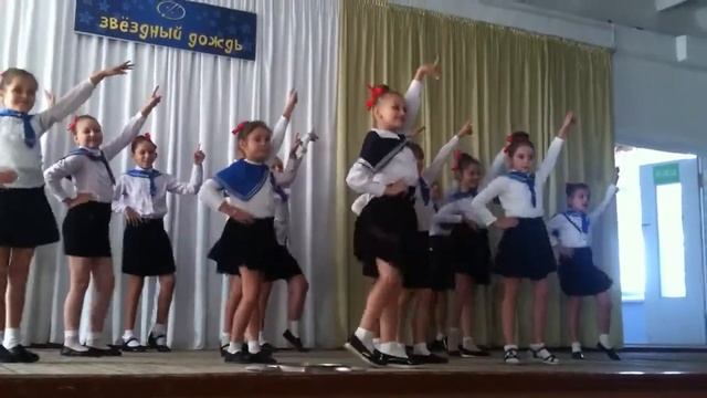 Постика Арина, капитан, 3 класс, танец морячек смотреть онлайн