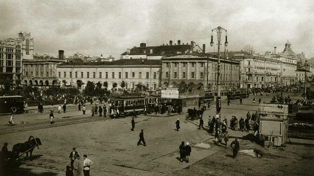 Монгол Шуудан - 