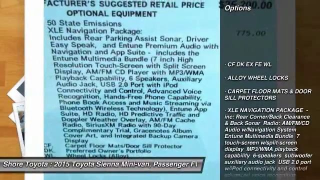 2015 Toyota Sienna Mays Landing NJ 45258 смотреть онлайн