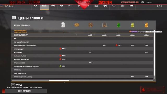 Farming Simulator 19 - Молоково. Коплю на второе поле. Agares #домалучше смотреть онлайн