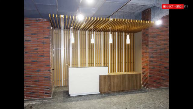 Ноябрь 2020 - ЖК Мельница Екатеринбург - Официальный отчет смотреть онлайн