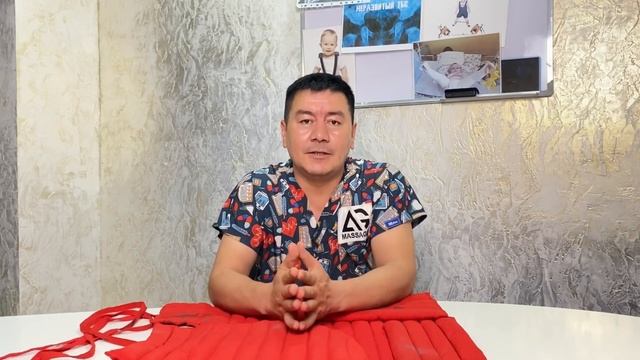 Простатит.Бұршақ терапиясы.Денедегі суықты шығару жолы. простатит буршактерапиясы бұршақ массаж