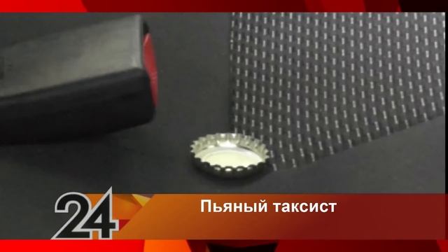 Перехват за неделю, программа от 20.06.2015 смотреть онлайн