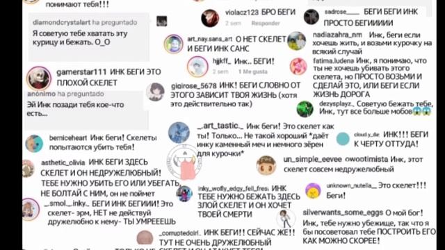 Андертейл - Инк в Minecraft #1 [RUS DUB] смотреть онлайн