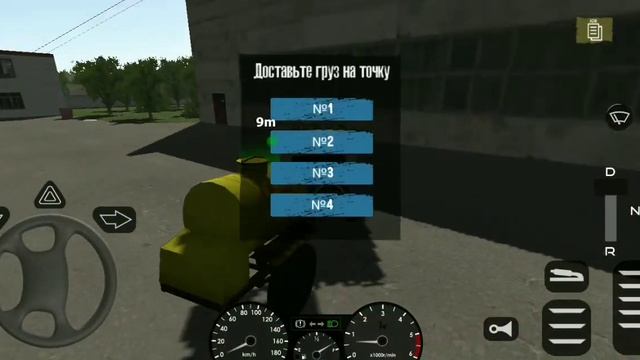 Возим квас на УАЗ-мотор депот (мобильные игры) смотреть онлайн
