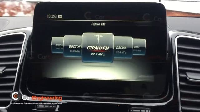 Камера заднего вида на Mercedes GLS (задняя камера Мерседес ГЛС) смотреть онлайн