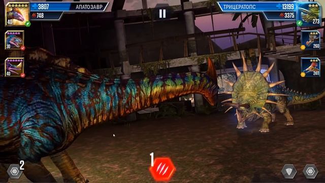 Идеальный Бой Динозавров Jurassic World The Game прохождение смотреть онлайн