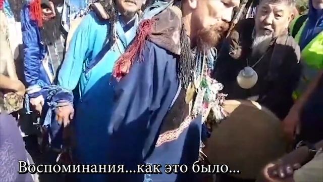 Стрим. Воспоминания похода Шамана Саха Александра Габышева. смотреть онлайн