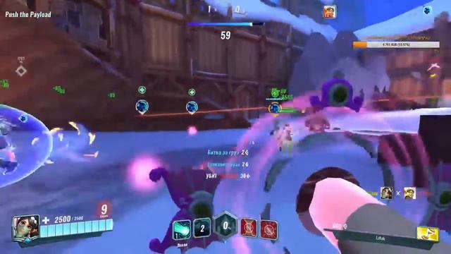 Paladins. Самая жестокая команда. смотреть онлайн