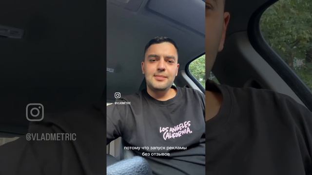 Фишка, которая помогла нам увеличить количество заказов на Wildberries в несколько раз смотреть онлайн