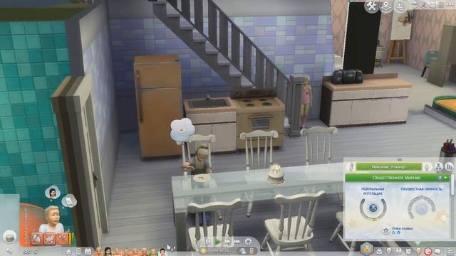 The Sims 4:Династия "Disney" Белоснежка | №15 В спортивном зале с Белоснежкой смотреть онлайн