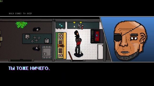 ТЕРЕБИМ АЛМАЗНОГО ЗМЕЯ | METAL HEAD SOLID | Hotline Miami RUS WALKTROUGH (NO DEATH) | Commentaries смотреть онлайн