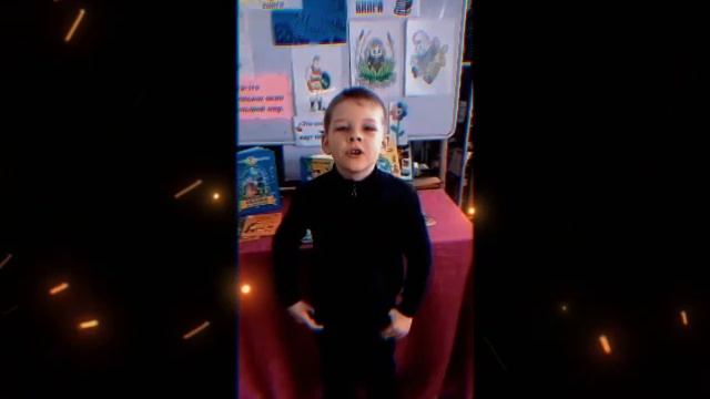 Курджипская сельская библиотека «Детская книга шагает по планете». смотреть онлайн