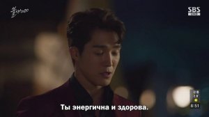 Феникс 1 сезон 21 серия