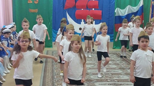 Праздник 23 февраля "Бравые солдаты" смотреть онлайн