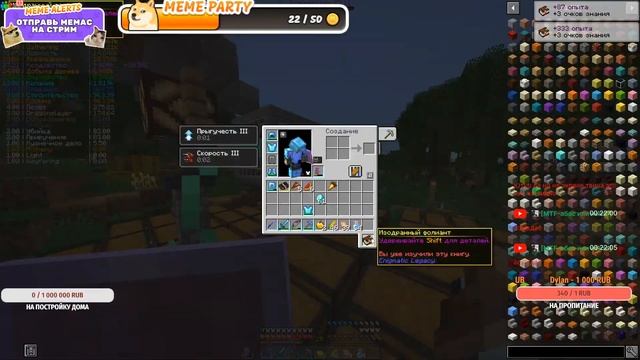 ?Minecraft СТРИМ ?Идем за Эндер Драконом!)?Minecraft #KLauncher? смотреть онлайн