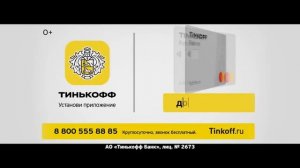 Замена помпы на Ford focus 3 1.6 без снятия ремня ГРМ!?