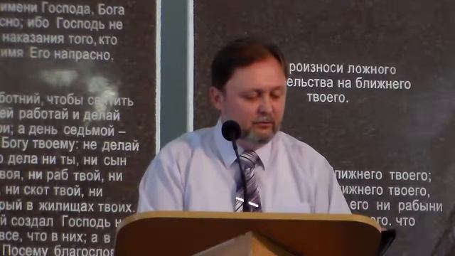 В. В. Хлонь. Проповедь. Благость Божья. смотреть онлайн