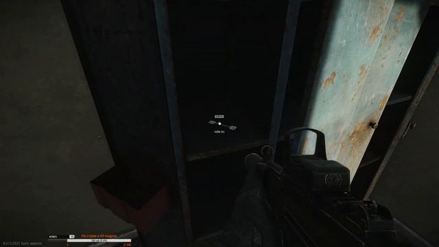 Escape from Tarkov: Где лежит ключ от Сейфа в 321 комнате санатория. Западный корпус смотреть онлайн