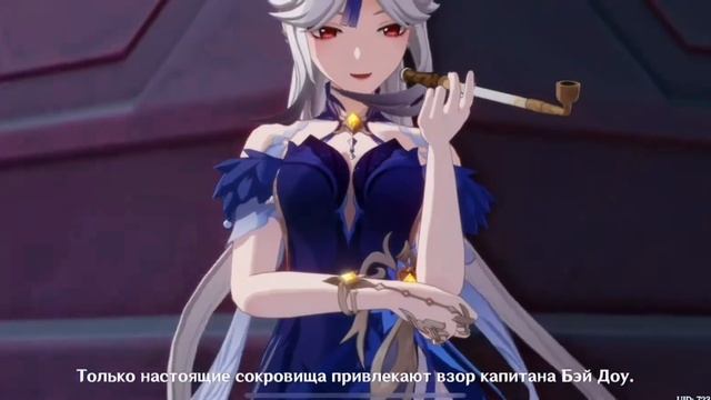 Праздник морских фонарей|кат сцена январь 2022|китайская озвучка|Genshin Impact смотреть онлайн