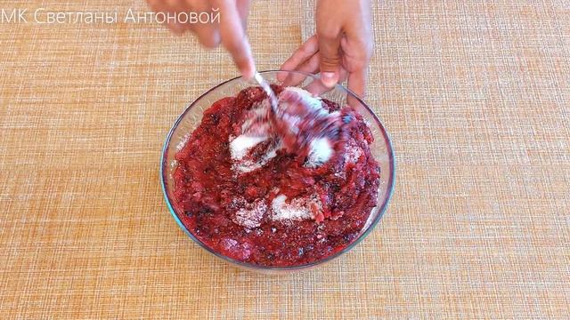 Черная Смородина Протертая с Сахаром Без варки / Быстрое Варенье из Черной смородины Простой рецепт смотреть онлайн