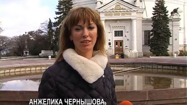 Поздравление АНЖЕЛИКА ЧЕРНЫШОВА смотреть онлайн